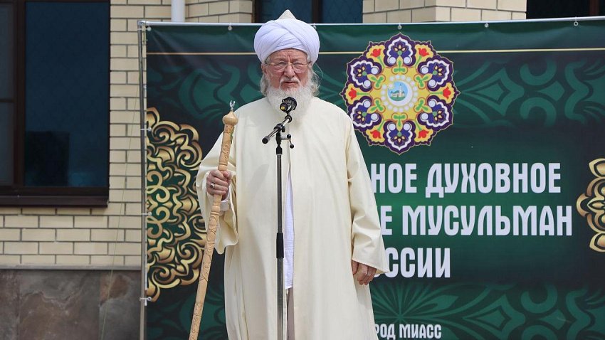 В Миассе торжественно открыли соборную мечеть «Зулейха»
