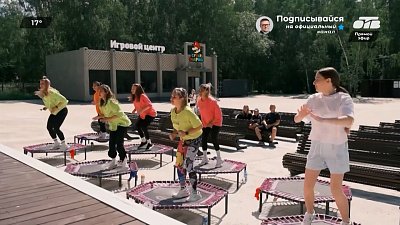 Прыгаем на свежем воздухе в сюжете «Джампденс»