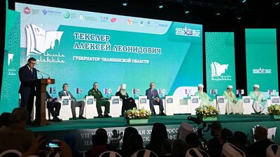 Алексей Текслер назвал Троицк «важным местом силы»