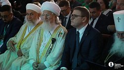 «Расулевские чтения — 2026» собрали гостей из 15 регионов России и 23 стран