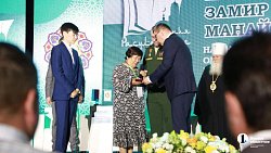 «Расулевские чтения — 2026» собрали гостей из 15 регионов России и 23 стран