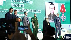 «Расулевские чтения — 2026» собрали гостей из 15 регионов России и 23 стран