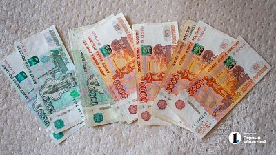 Жительница Челябинской области дважды за месяц выиграла в лотерею