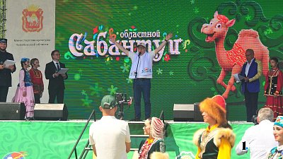 Алексей Текслер открыл юбилейный Сабантуй в Челябинской области