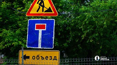Движение транспорта ограничат в районе ДК ЧТПЗ в Челябинске на две недели