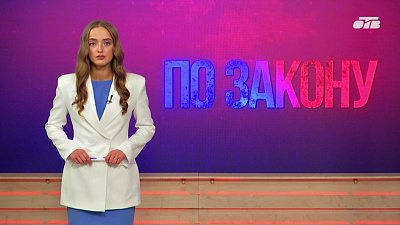 На Южном Урале продолжаются поиски туристки на реке Ай