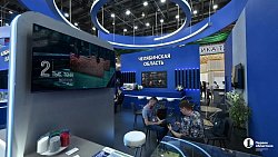 Челябинская область показала будущее промышленности на «Иннопроме‑2026»