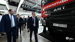 Челябинская область показала будущее промышленности на «Иннопроме‑2026»