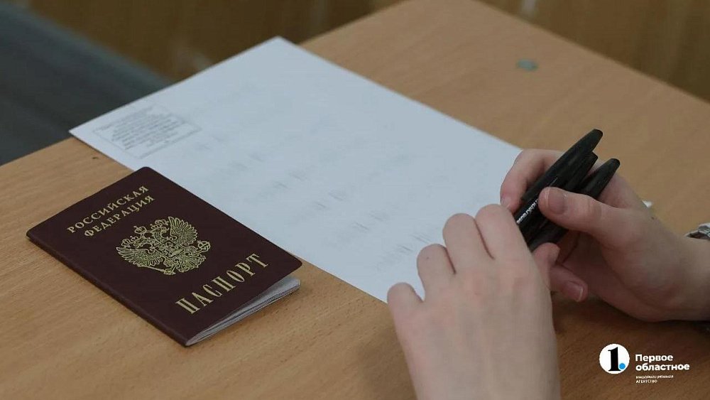 В Челябинске количество сдавших ЕГЭ на 100 баллов выпускников выросло до 85