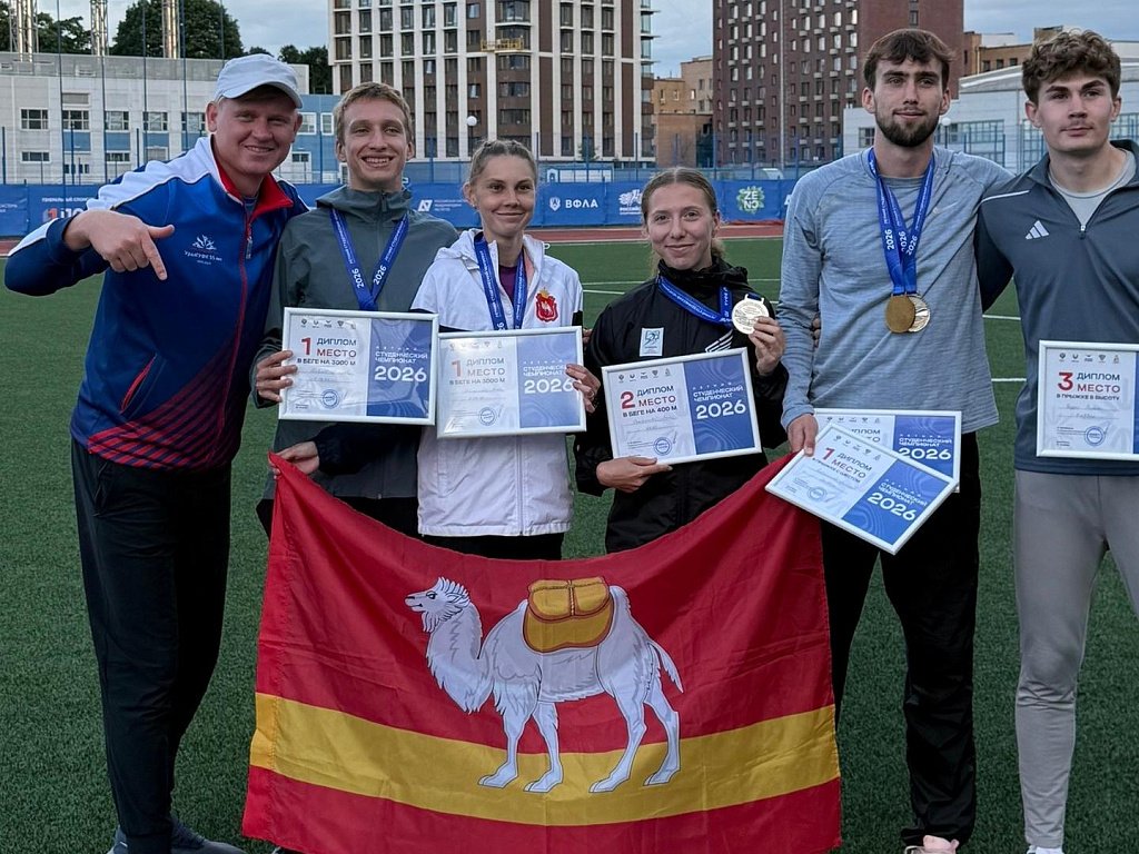 Челябинские легкоатлеты успешно стартовали на студенческом чемпионате России