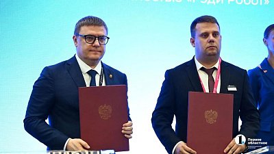 В Челябинске построят завод по производству роботизированной линии упаковки