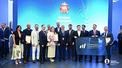 Челябинская область и Клуб молодых промышленников укрепляют сотрудничество