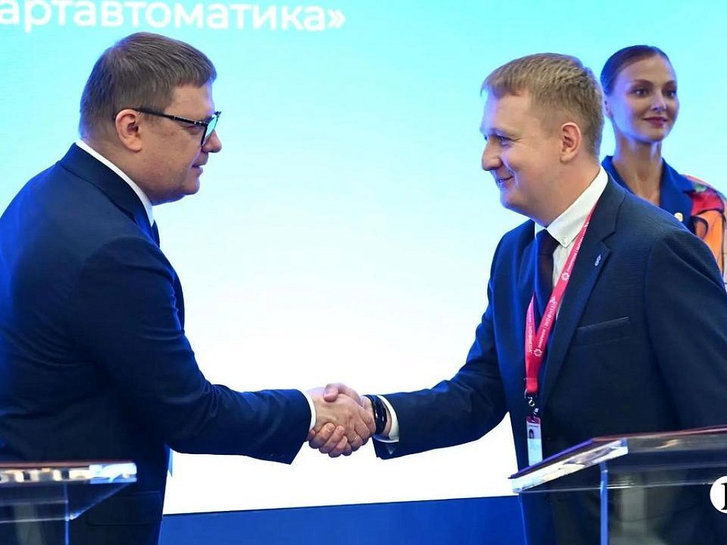 В Челябинской области будут создавать умные модули для интернета вещей