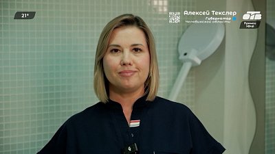 Выбираем сыворотку в рубрике «Косметичка»