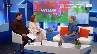 Добор белка — необходимость или массовая истерия? — Гость в студии