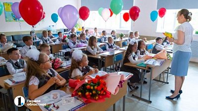 В школах Челябинска для первоклассников осталось 3820 свободных мест