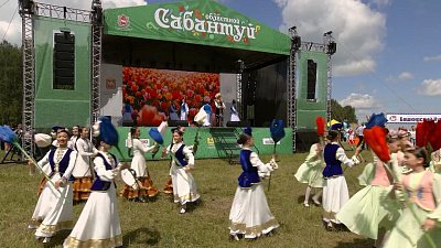 В Челябинской области с размахом отметили Сабантуй