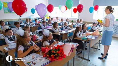 В школах Челябинска для первоклассников осталось 3820 свободных мест
