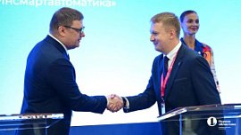 В Челябинской области реализуют инвестпроекты на 862 млн рублей