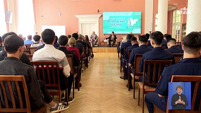 В Челябинске стартовал III межрелигиозный молодежный форум