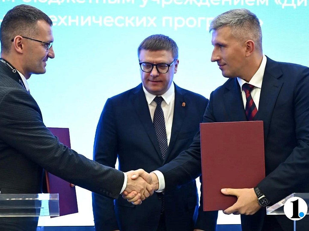 Научные проекты Челябинской области получат независимую оценку