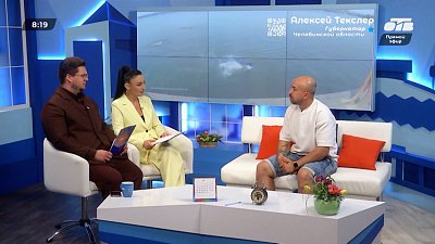 О прыжках в воду в открытых водоемах — Гость в студии