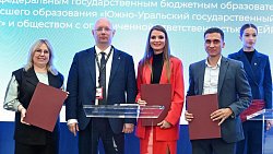 Челябинская область делает ставку на технологии, науку и кадры