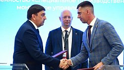 Челябинская область делает ставку на технологии, науку и кадры