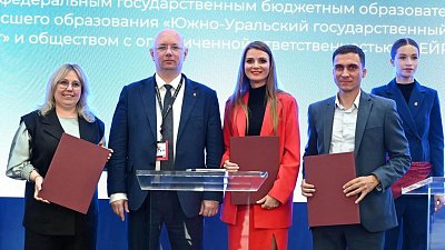 В Челябинской области запускают проект по раннему выявлению болезней КРС