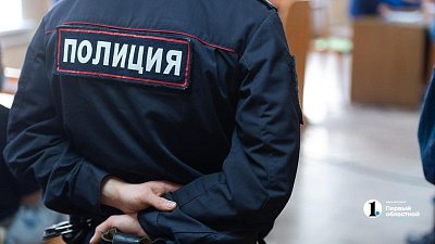 Полицейские Еманжелинска вернули от мошенников пенсионеру 600 тысяч рублей