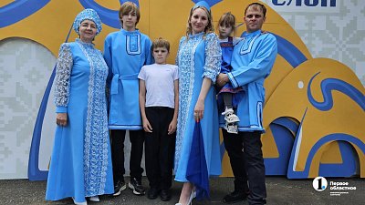 Семья из Челябинской области составила карту путешествий по России