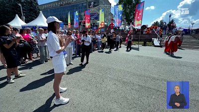 Фестиваль «Челябинская область — большая семья» прибыл в Юрюзань