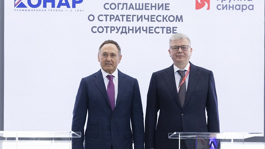 «Синара» и «Конар» реализуют совместный проект по выпуску судового оборудования