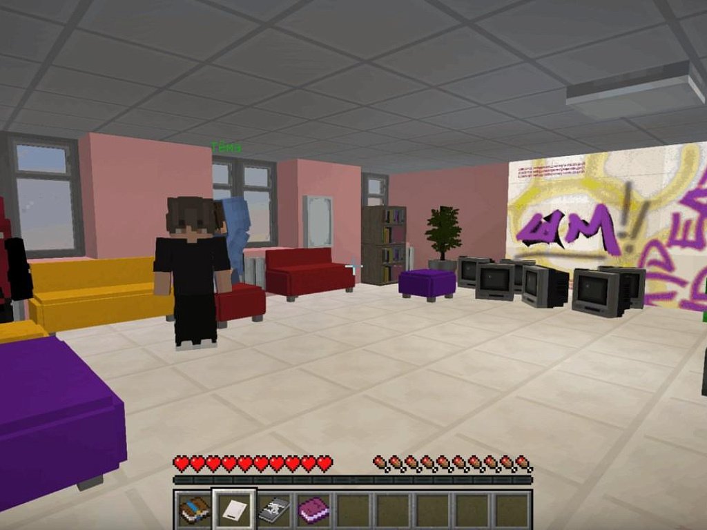 Выпускница ЧелГУ создала цифровую копию вуза в Minecraft для будущих студентов