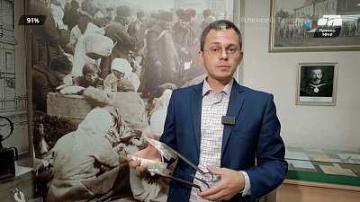 Странные ножницы в рубрике «АРХИВажные находки»