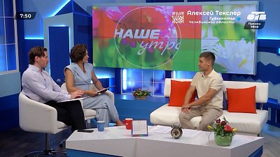 Что такое психосоматика? — Гость в студии