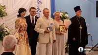 В День семьи Алексей Текслер вручил медали супругам с «золотым» стажем