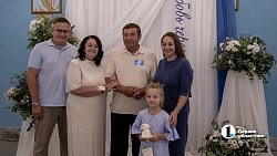 В День семьи Алексей Текслер вручил медали супругам с «золотым» стажем