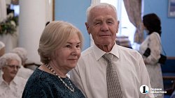 В День семьи Алексей Текслер вручил медали супругам с «золотым» стажем