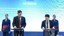 Заемщикам ФРП Челябинской области помогут с экспортом и импортом