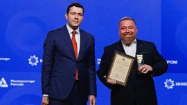 Двое южноуральцев получили премию «Молодой промышленник года»
