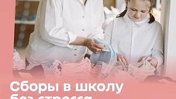 Алексей Текслер рассказал об адресной помощи южноуральским семьям с детьми