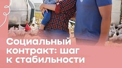 Алексей Текслер рассказал об адресной помощи южноуральским семьям с детьми