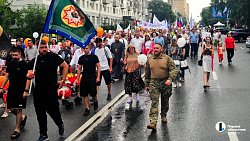 Более трех тысяч челябинцев приняли участие в параде семей