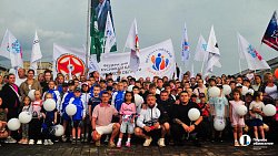 Более трех тысяч челябинцев приняли участие в параде семей