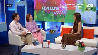 Фейс-фитнес: рабочая практика или пустышка? — Гость в студии