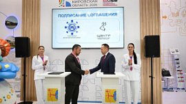 Челябинские эксперты помогут метзаводу в Кировской области внедрить роботизацию