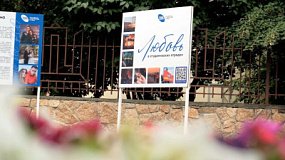 В Челябинске открылась выставка «Любовь в студенческих отрядах»