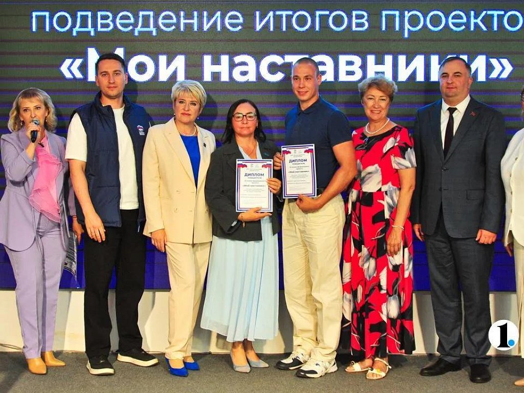 Наставники и молодые специалисты развивают актуальные для Южного Урала проекты
