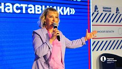 Наставники и молодые специалисты развивают актуальные для Южного Урала проекты